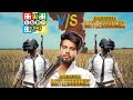 Pubg vs ludo :singga ( new latest song) only on Punjabi audio song channel
