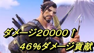 【オーバーウォッチ】ソロランクマッチで魔境を抜け出す#5【voiceroid実況】