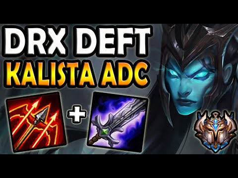 Deft KALISTA ADC vs EZREAL - Korea Challenger ✅