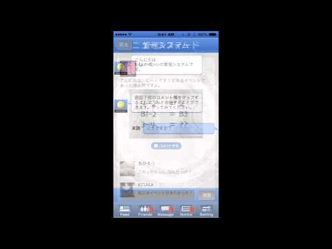 Video cover