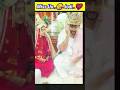 Ollywood Best Jodi Anubhav And Barsha ️ Barsha Anubhav Odia Status Shorts 2024 Marriage