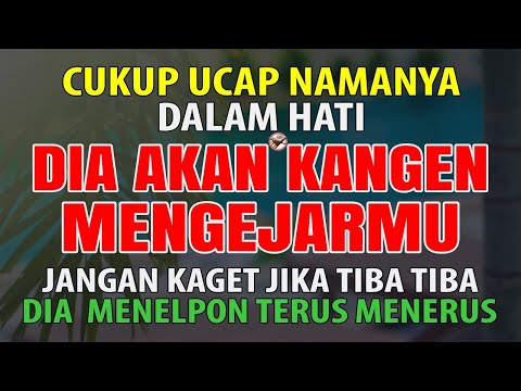 UCAP NAMA LENGKAPNYA‼️ AGAR DIA INGAT KANGEN DAN MERINDUKAN KITA TERUS MENERUS RUQYAH PENARIK JODOH