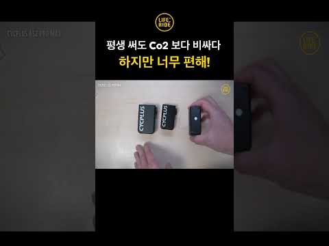 전동펌프를 쓰는 이유