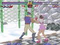 G A S P Fighters NEXTream Europe Nintendo 64