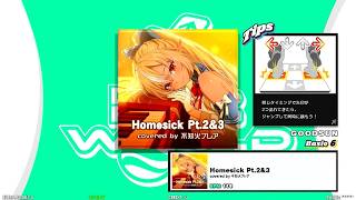 【DDR WORLD】BSP PFC　Homesick Pt.2&3 / covered by 不知火フレア