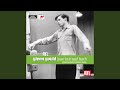 Sonata No. 15 in C Major for Piano, K. 545: III. Rondo. Allegretto - Glenn Gould - Topic Sonata No. 15 in C Major for Piano, K. 545: III. Rondo. Allegretto