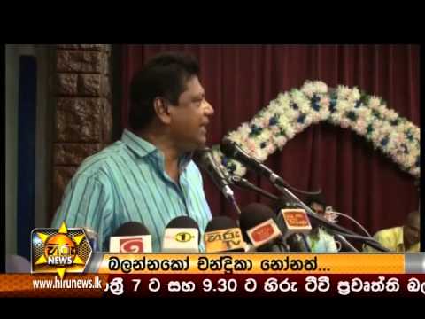 Hiru News 7.00 PM July 07, 2015