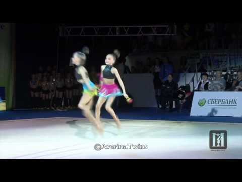 Dina and Arina Averina (2011) Gala | WORLD CUP · NIZHNY NOVGOROD (RUSSIA) | @AverinaTwins