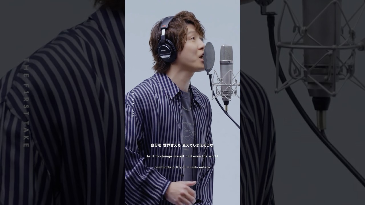 FLOW - COLORS / THE FIRST TAKE