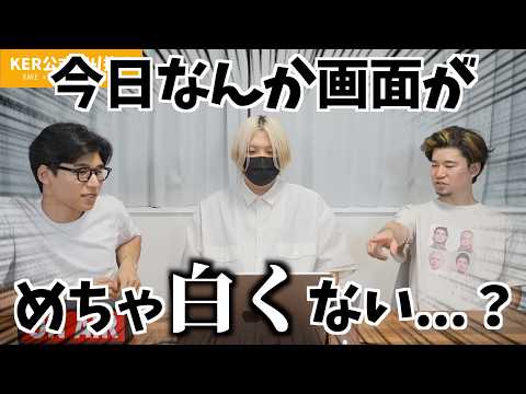 ker かけちゃん」のYahoo!リアルタイム検索 - X（旧Twitter）を