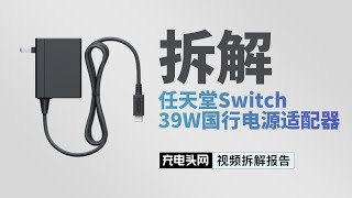 Re: [心得] 久沒用的MagSafe燒了