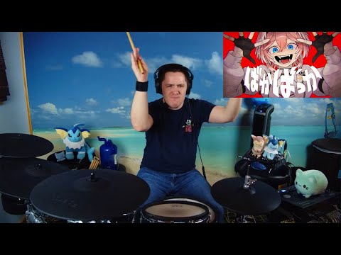 The8BitDrummer x Hololive | Takane Lui - Baka Baka Baka