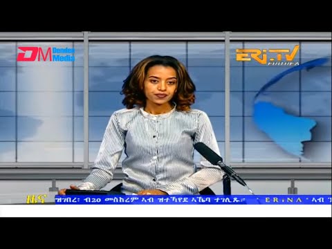 Midday News in Tigrinya for September 23, 2022 - ERi-TV, Eritrea