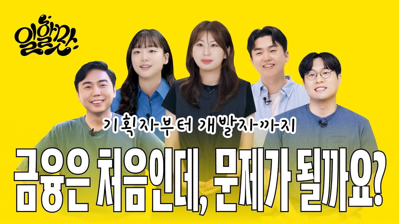 영상 썸네일
