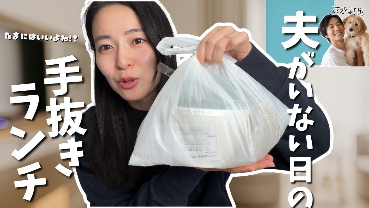 美容を語りながらご飯食べます。