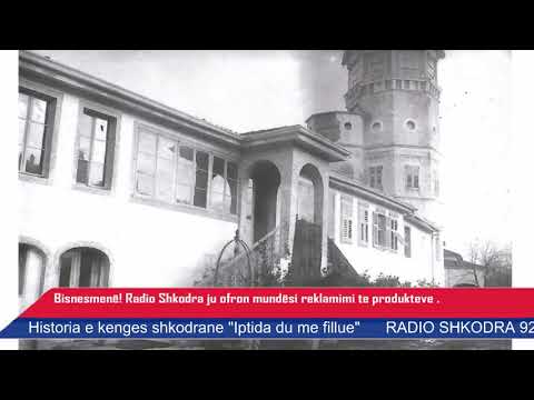 Historia e këngës "Iptida du me fillue"