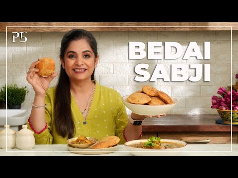 Bedai Sabji I आगरा की प्रसिद्ध बेड़ई सब्जी I Breakfast Recipes I Pankaj Bhadouria
