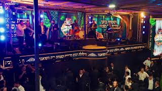 הילולת רבי נחמן מברסלב  תשפ"ו - חלק יא׳ -  ניגוני אורה לפני השחרית (הרב שלום ארוש) - התמונה מוצגת ישירות מתוך אתר האינטרנט יוטיוב. זכויות היוצרים בתמונה שייכות ליוצרה. קישור קרדיט למקור התוכן נמצא בתוך דף הסרטון