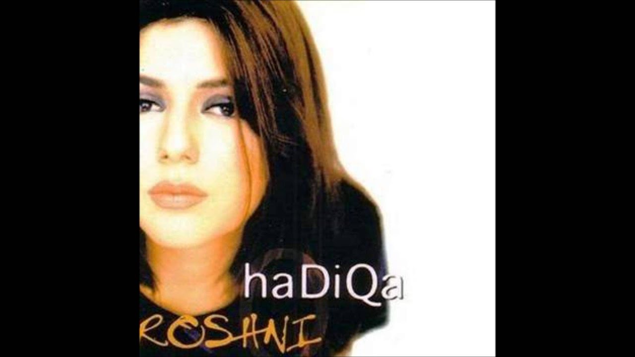 Roshni (Title) Lyrics  | Roshni | Hadiqa Kiani