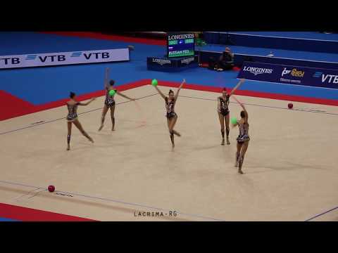 Russia 3 Balls 2 Ropes World Cup 2018