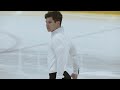 Mark Gorodnitsky 2023 Autumn Classic International SP