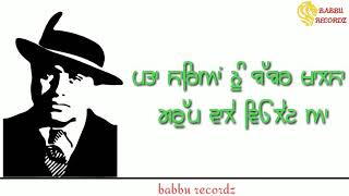 KHARKU LIFE🔫 || AARDEE || WHATSAPP STATUS VIDEO 2018 ||