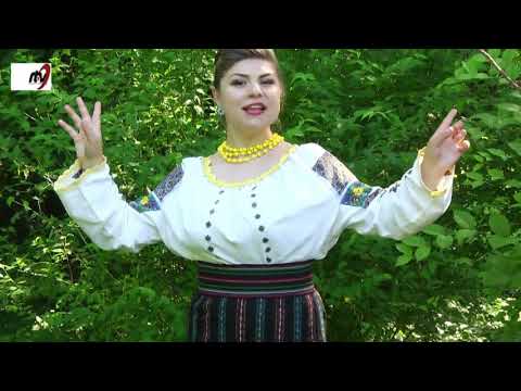 Bianca Balta -  Rasuna jocul frumos