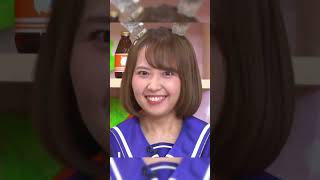 ナリタトップロードの役の中村カンナさんの告知！あれが！みなさん！あれが！！あれが来ますよ！！！ ぱかライブvol.26 #shorts