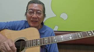 【弾いてみた】すぎジイによる「銀の指輪 by チューリップ」 #アコギ #アコギ弾き語り #弾き語り