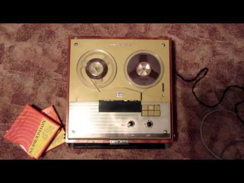 B44 a záznam na pásku vyřazeném z mateřské školky.