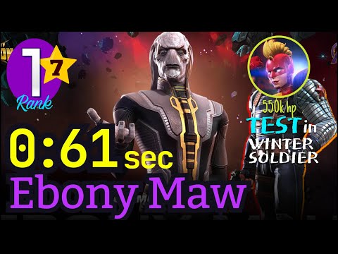 7 Star EBONY MAW 61 sec! Rank1 [No-boost] ver.1 Test in ROL #ebonymaw