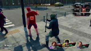龍が如く7　#4