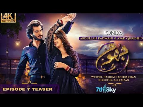 Jhoom Episode 07 Teaser - 27th May 2023 - SAJJAD AHMAD