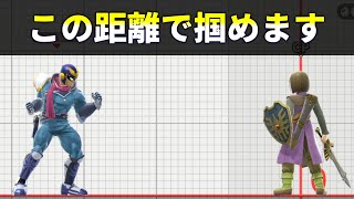 【CF使い必見テク】オート超リーチファルコンダイブの解説動画【SSBU Captain Falcon】