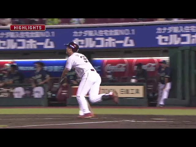 8/3 イーグルス対スワローズ ハイライト