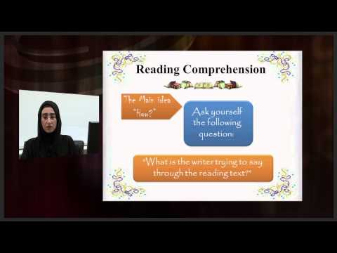 &#x202a;Reading - Reading 1 - اللغة الانجليزية  - الصف الحادى عشر&#x202c;&rlm;