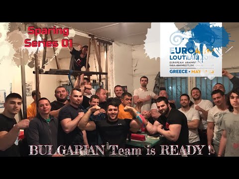 ARMWRESTLING Sparing | Series 01 | Армрестлингу тренировка | w. Bulgarian team