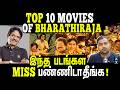 Top 10 Bharathiraja Movies Of All Time Varun Talks