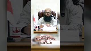 Download lagu The Difference Between Ishraq and Duha Prayer | Dr. Muhammad Haikal Ali Basyarahil, M.A. mp3