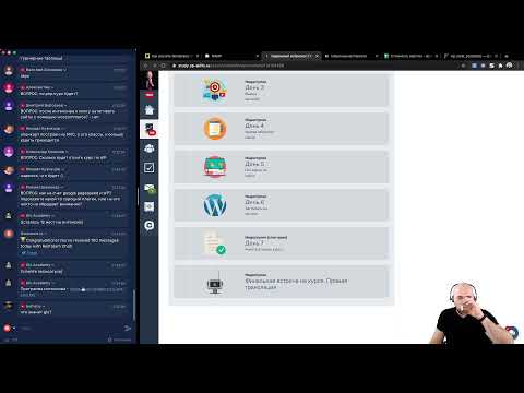 Финал Интенсива Wordpress — агентство недвижимости