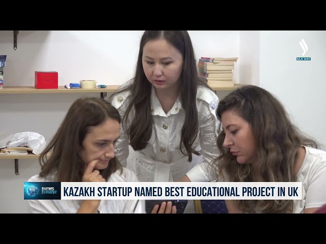 Казахстанский стартап признан лучшим образовательным проектом в Великобритании