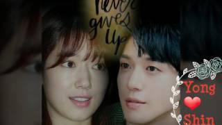 [YongShin] Not Anymore by Jung Yong Hwa