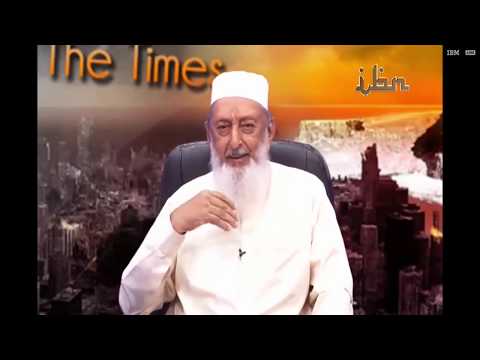 Signs Of The Times 32 By Sheikh Imran Hosein