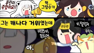 무친련 [김뿡]