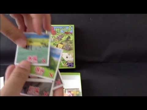 String Savanna unboxing - a first look at some wilderbeast on the Savanna plains