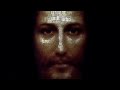 Faithless GOD IS A DJ Morfou Remix 2012 
