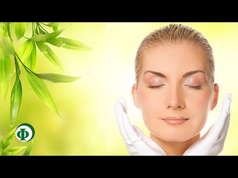 Темное пятно на лице с кровью Отбеливающий крем для лица свойства