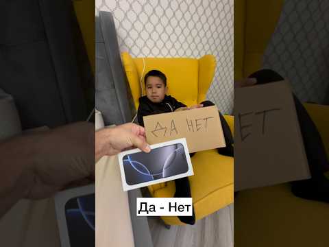 Ставь +++ сниму еще ♥️