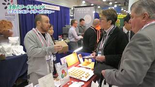 テレビジャパンクラブ 国際レストラン&フードショー in NY