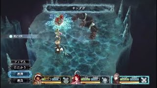 まっっっっったり　いけにえと雪のセツナ　実況＊20 寄り道法石集め　(クオン、フィデス)